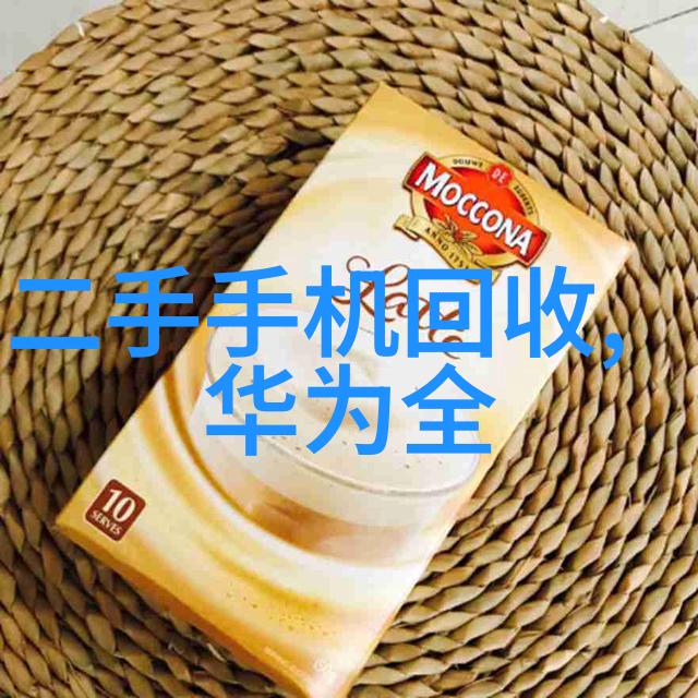 中德华胜制药设备有限公司德国技术与中国创新相融合的药品生产解决方案提供者