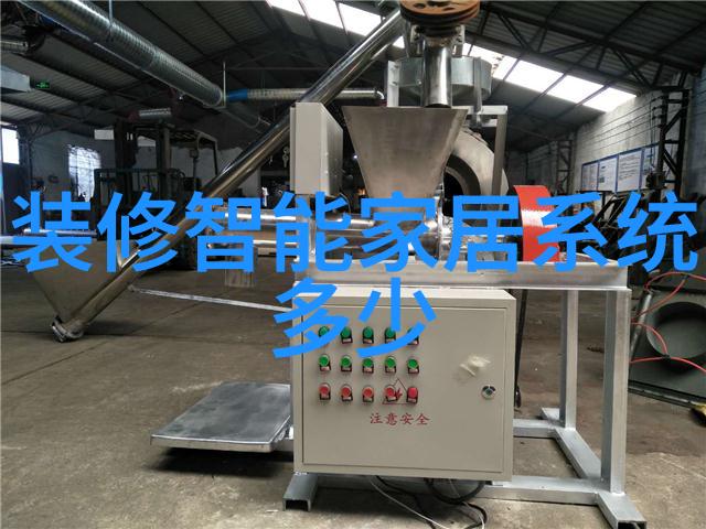 特务搜查官风子侦探风格的特工行动
