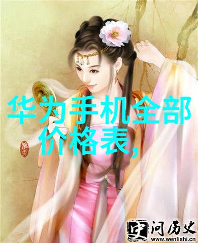 车载奇思妙想汽车配件的艺术与科技