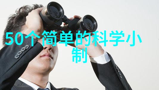 毒后重铸人生