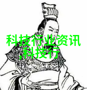 饮用水质量监测与标准参数解析