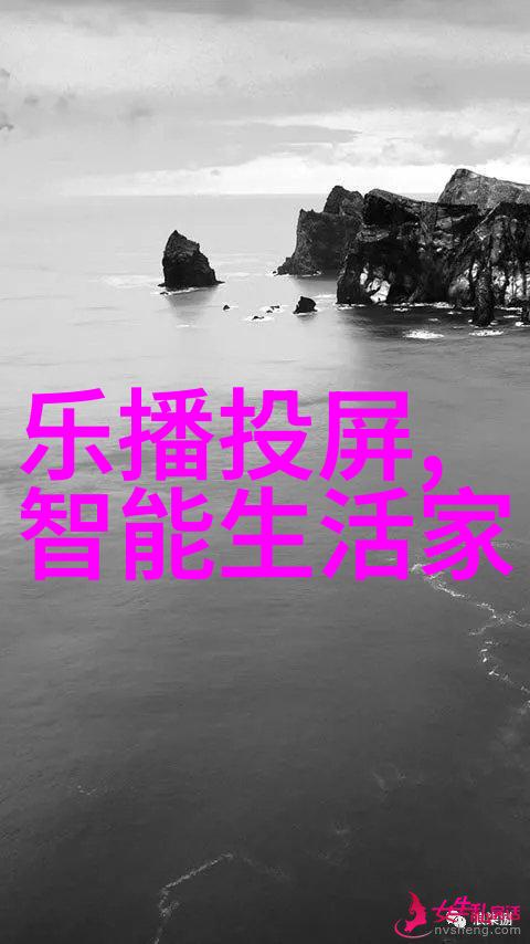 高速穿梭中的震撼体验车轮奏响的无声交响曲