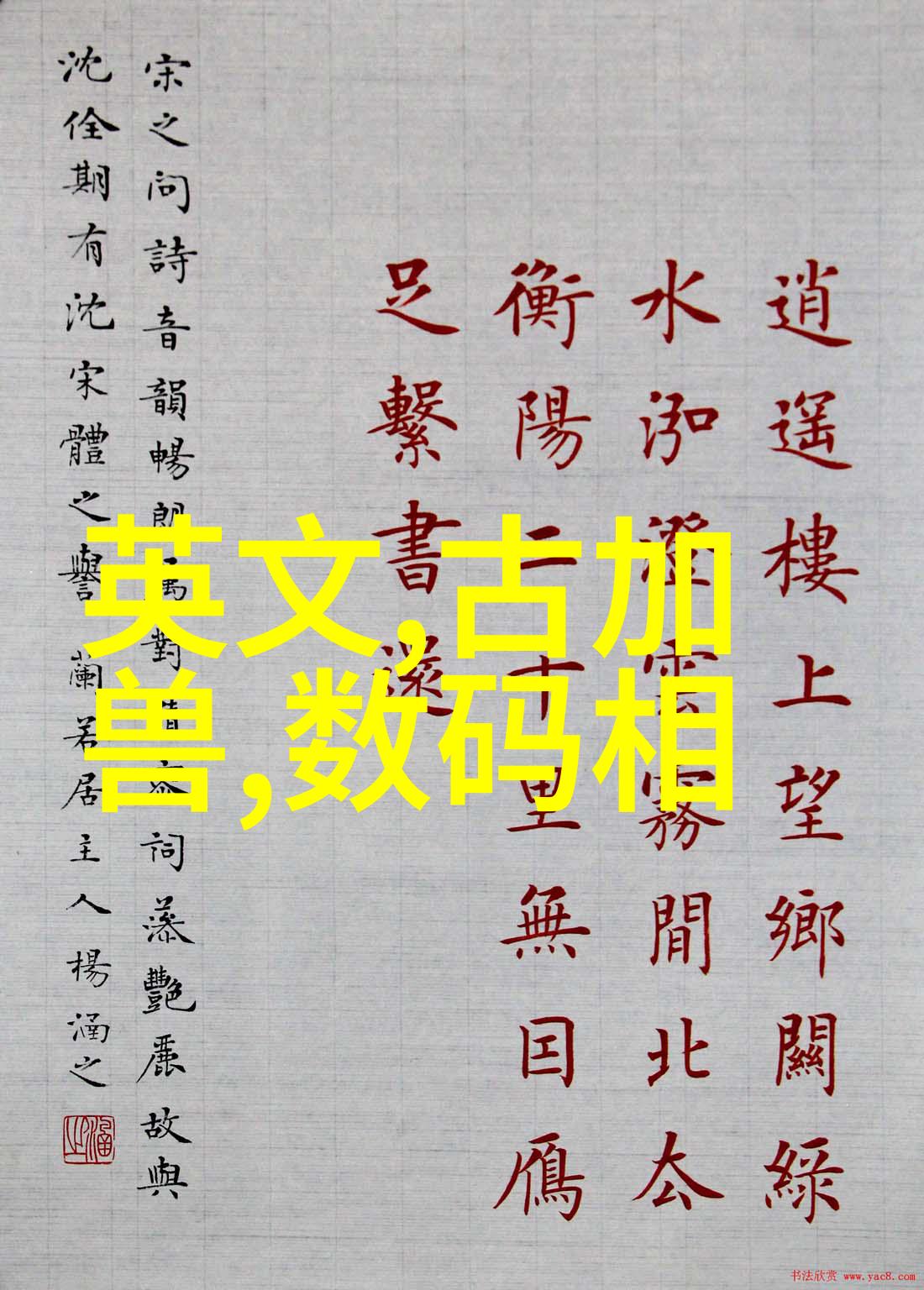 药品混合设备高效精准的药物组合解决方案