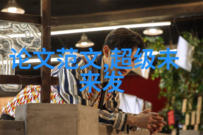 实验室中常见的电加热装置有哪些种类它们各自特点是怎样的