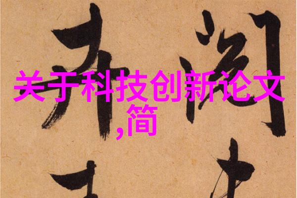 尾气处理系统故障诊断与解决方案