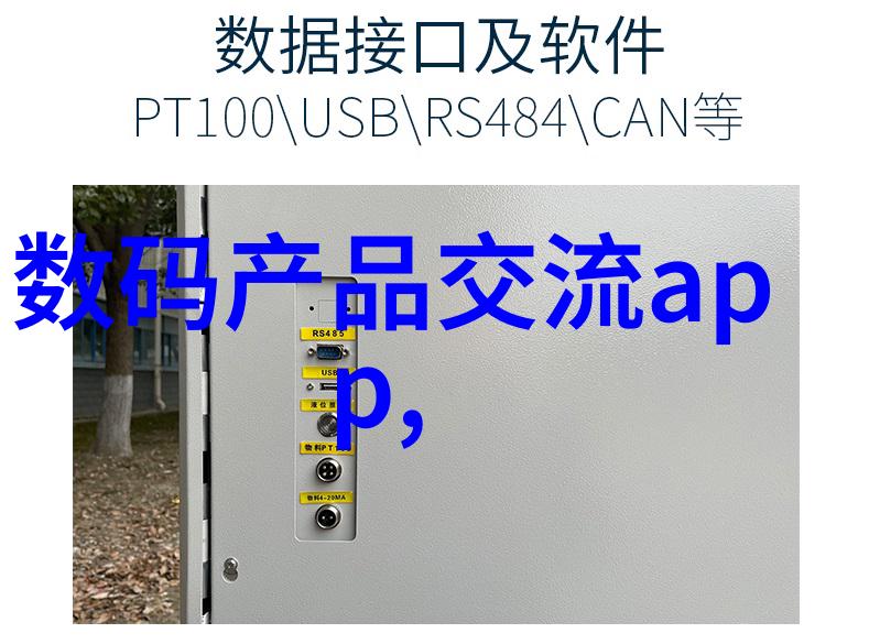化工固体药品检测技术高效分析方法和质量控制标准