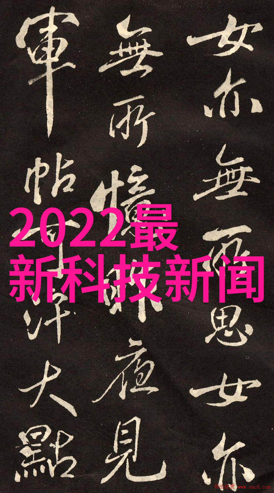 智能导览器重塑旅游体验的新技术