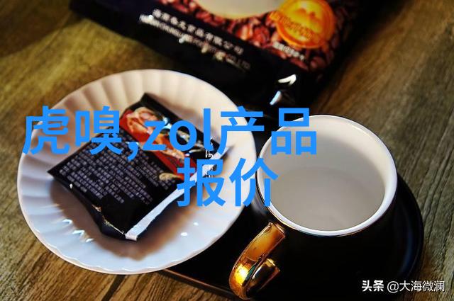 医院污水处理新时代小型医院一体机的兴起与发展
