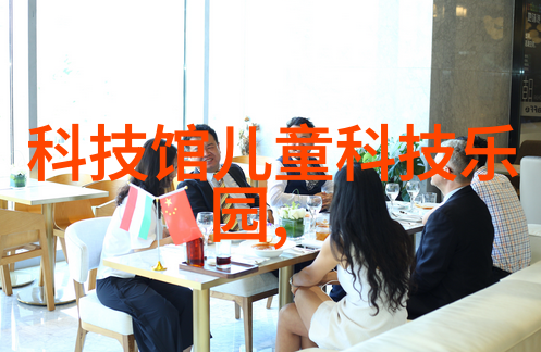 HDPE双壁波纹管中的秘密