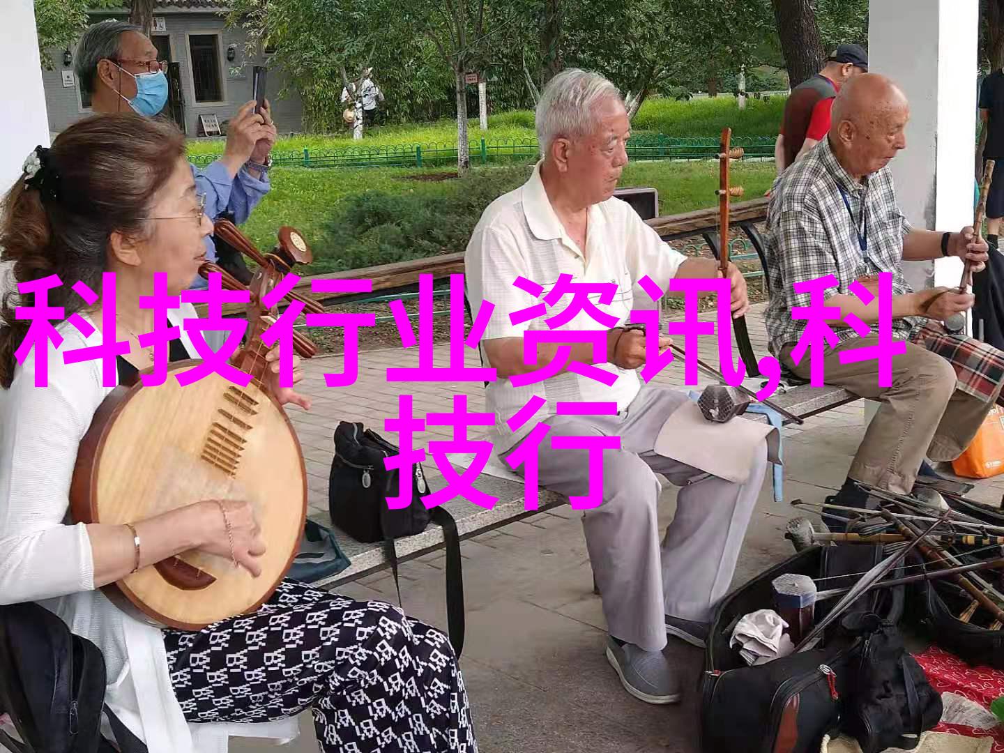 水体净化技术的重要工具探索水质检测仪器的应用与发展
