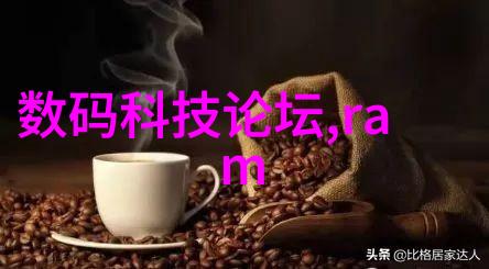 实验室设备有限公司精准科技助力科研进步