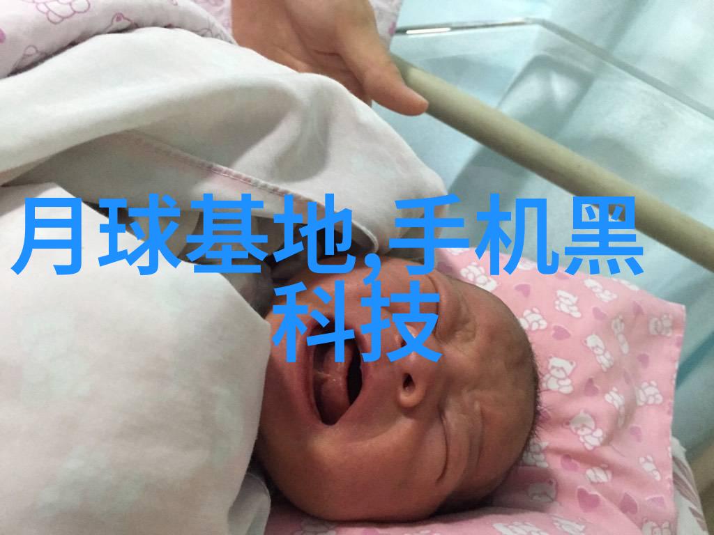 探究水质检测成本技术市场与政策的交汇点分析