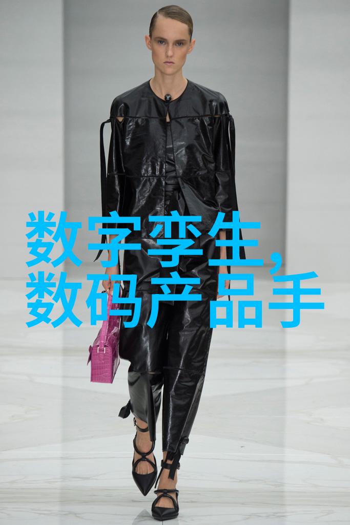 市场营销专业的精髓深入解析市场营销知识体系
