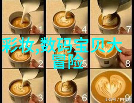 大团圆孙艳梅的故事