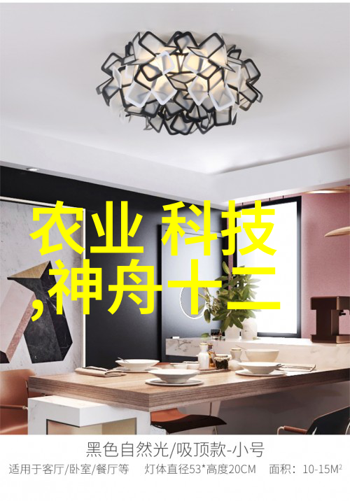 奇幻悬疑-玉女聊斋梦影中的幽魂交谈