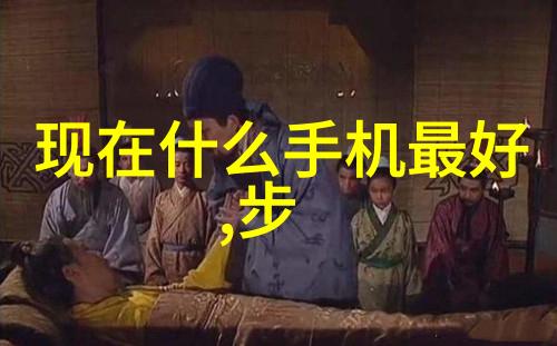 哔哩哔哩动画网络热门动漫社区