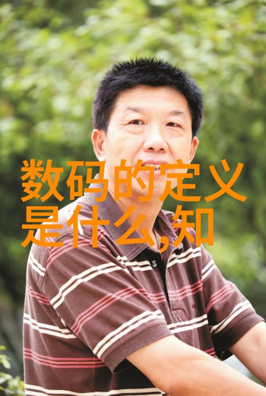 不锈钢市场价格最新信息时尚与坚韧的双重奏鸣