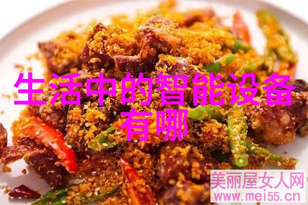 化工厂机器一般多少钱一台-化工生产线设备价格大盘点揭秘每台机器的真实成本
