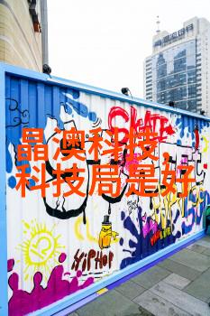 水质检测-揭秘水源各种工具和方法可以检测水质