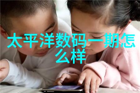 静谧的守护者家用除湿机的无声英雄