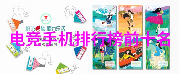 滚沙发小黄段蝴蝶效应的迷人探索