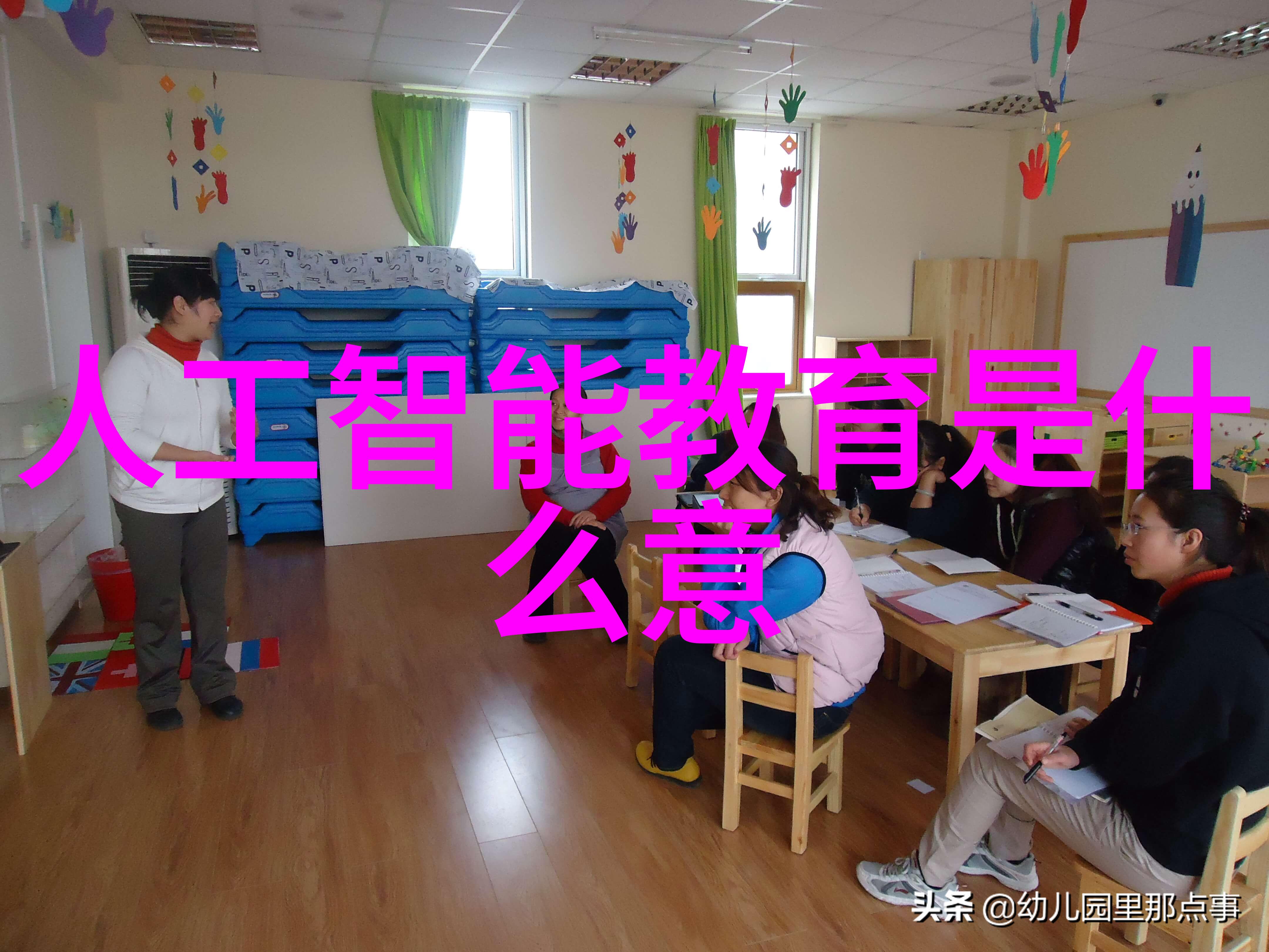 干燥设备网解锁水分控制的未来探索高效干燥技术与应用