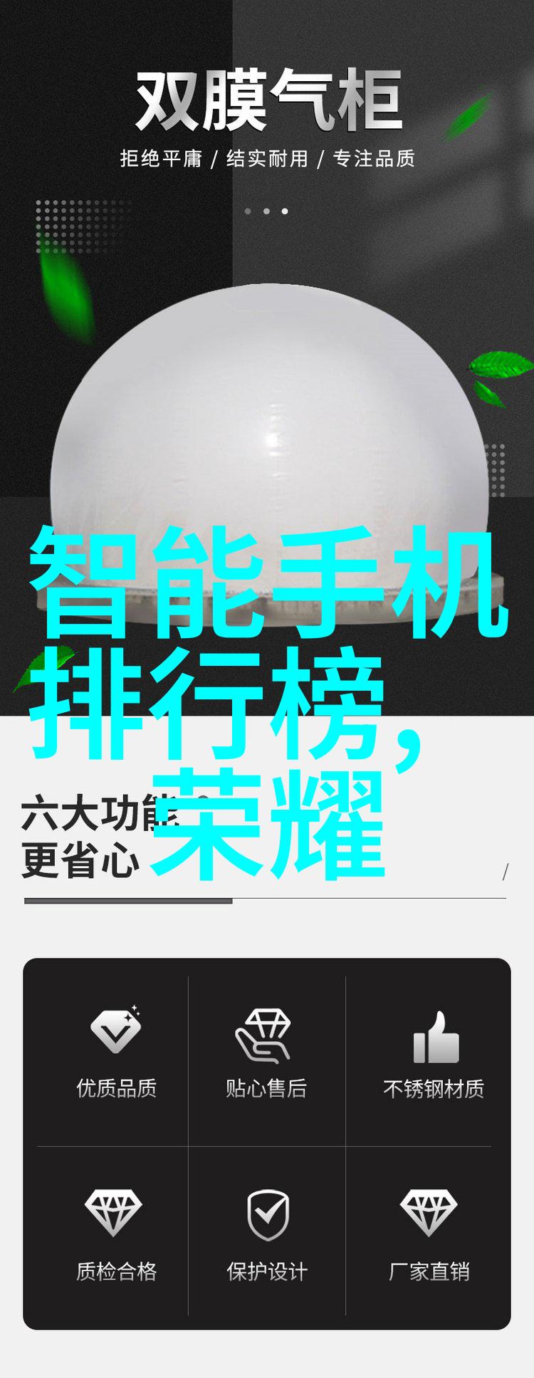 水净化之梦一体化废水处理设备的奇迹
