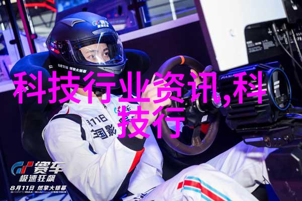 真空食品杀菌设备有哪些我来告诉你超实用揭秘真空杀菌大师