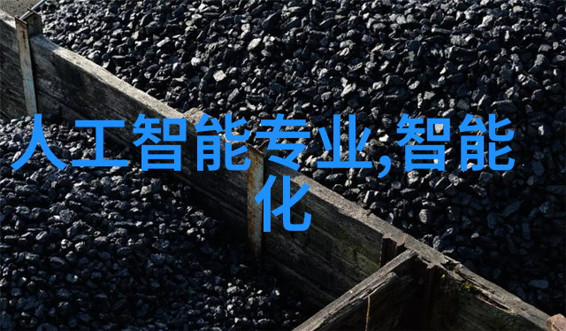 空气中的秘密交响揭秘板式换热器的奇妙原理