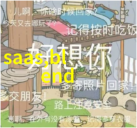 卫生间防水施工工艺流程-堵漏不再完美卫生间防水的关键工艺流程