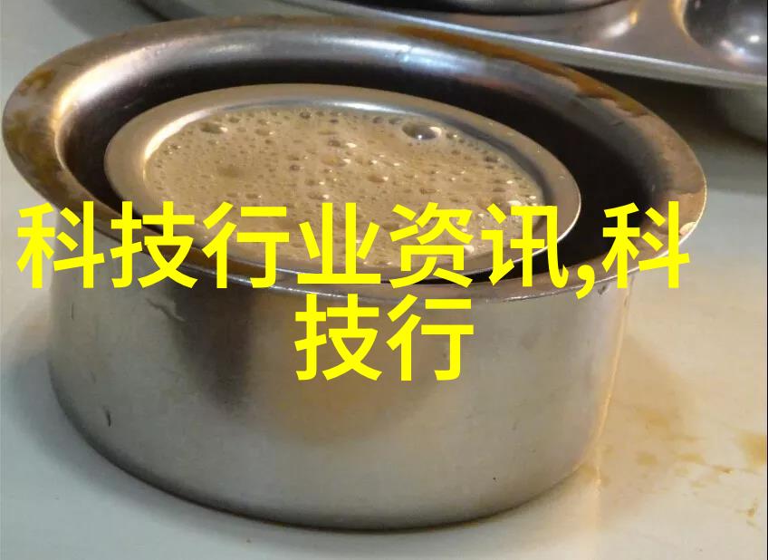 北斗制冷山东的寒流之心