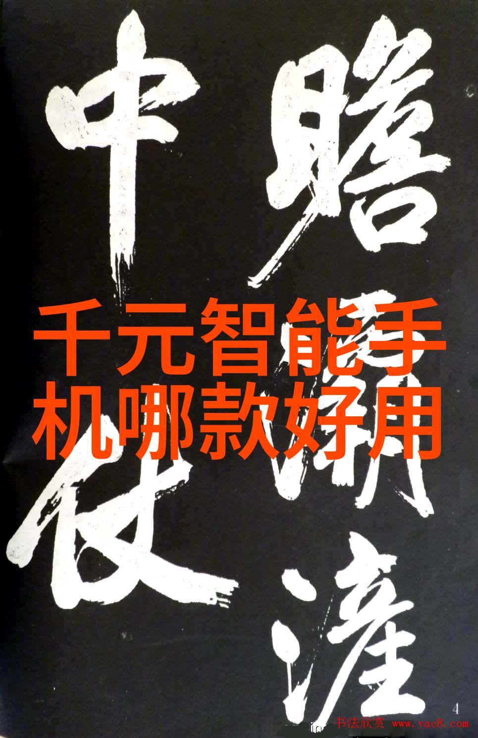 食品安全新篇章辐射杀菌技术的应用与未来