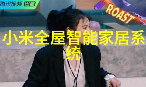 温度控制与反应速度探索实验室水浴锅的应用前沿