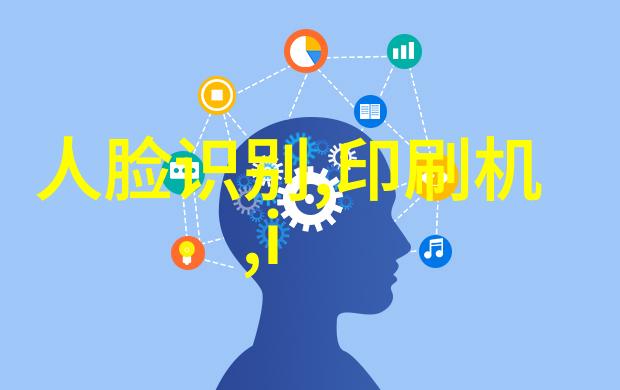 原神八重神子泄露秘密被捅出乳液背后的真相