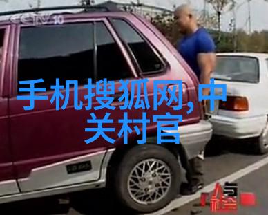 PP-R管材耐腐蚀的选择探索环保与高效的输送解决方案