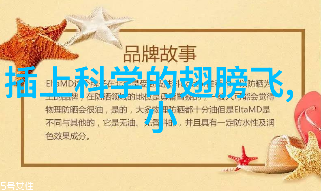 改善患者体验提升诊疗效率如何正确运用口腔高壓滅煮壺
