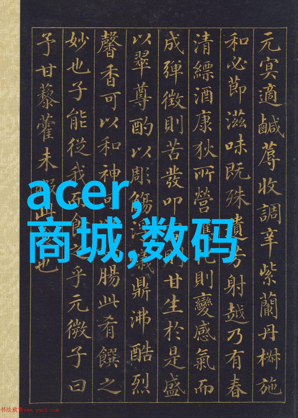 汽车散热器我的小伙伴在夏天的辛苦日子