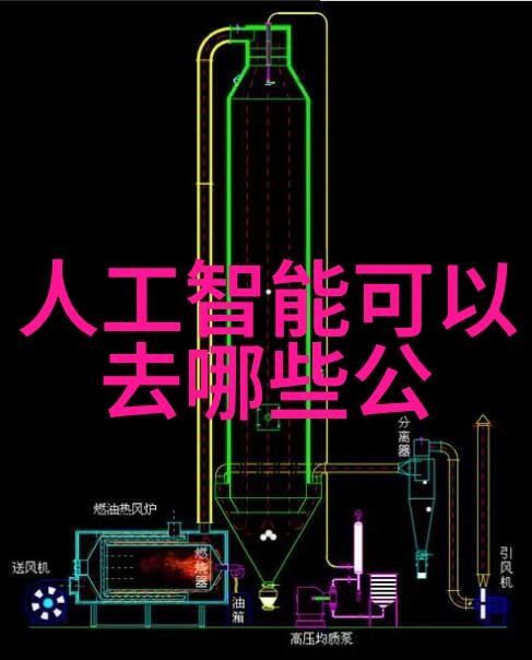 简约风格下的居家美学探索装修效果图中的轻盈与和谐