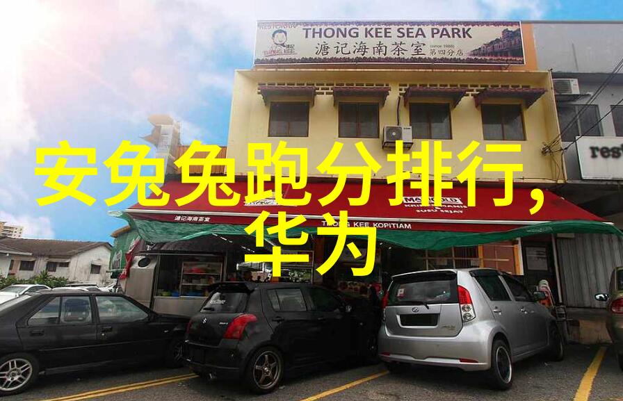 二手制冷设备市场现状与投资策略分析