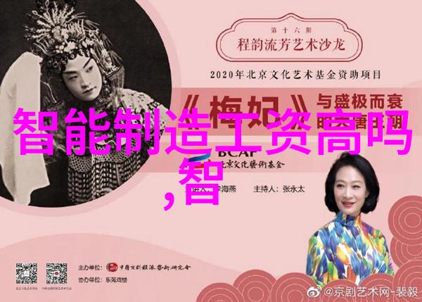 旱风之力解锁干燥设备的秘密