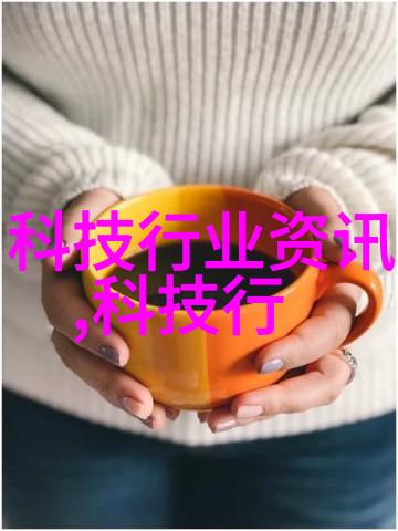 不锈钢价格今日报价表一吨背后的阴谋与机遇