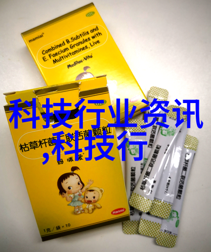 水位显示仪汲取水文信息的智慧之眼
