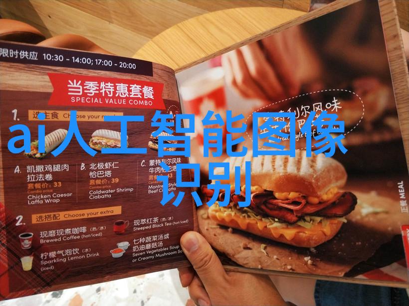 市盈率背后的秘密揭开上证红利510880的神秘面纱