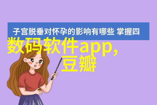 重生之夏泽我是夏泽我要重燃这份永不熄灭的热情