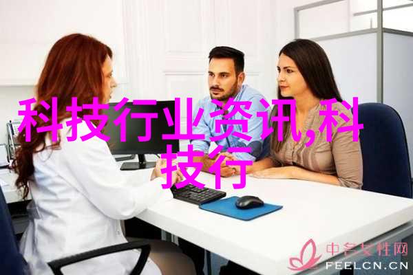 化工药品外包装机械系统高效自动化装填技术