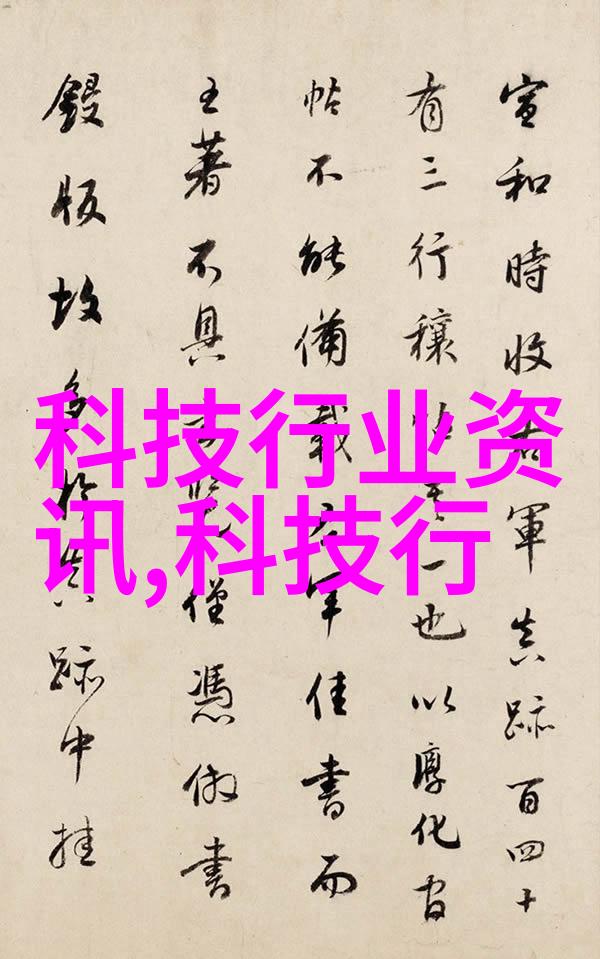 水质检测标准解析直饮水的TDS值如何判断