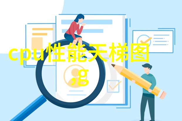 晚上十大禁用黄台软件绿巨人我为什么要在晚上十点之前卸载掉那些害人的软件