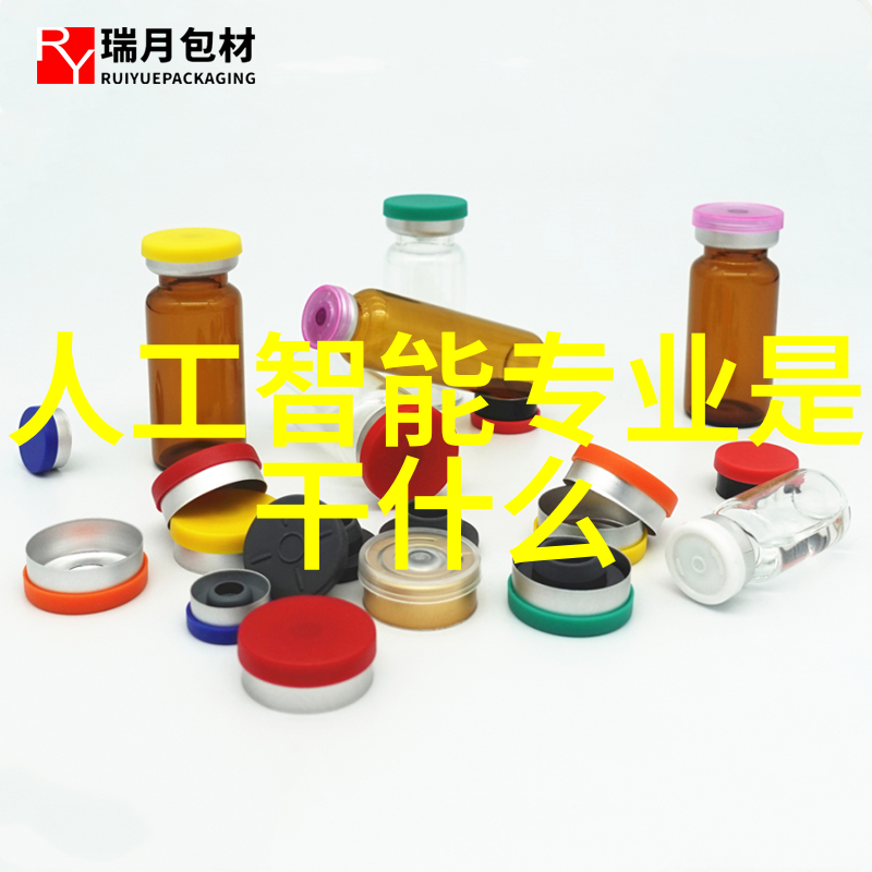 全自动灭菌器高效无人化消毒解决方案