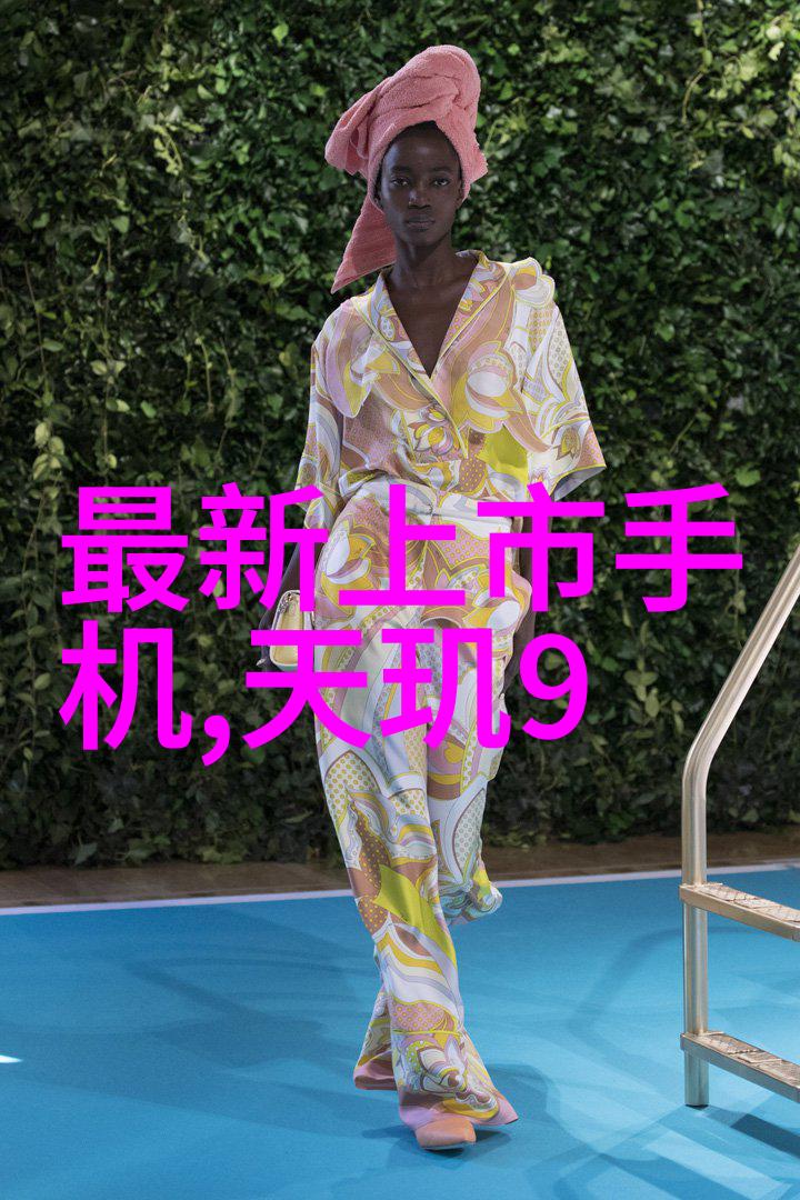 高效混合的不锈钢反应釜加热搅拌技术革新