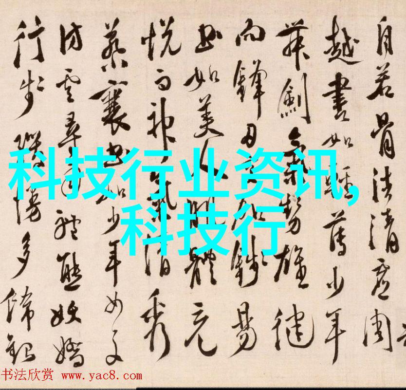 液压机的工作原理与应用概述推动技术进步的力量源
